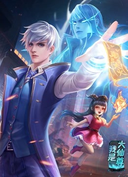 小学英语优化课件网站