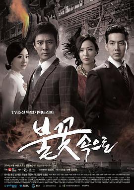 企业网站优化有什么忌讳