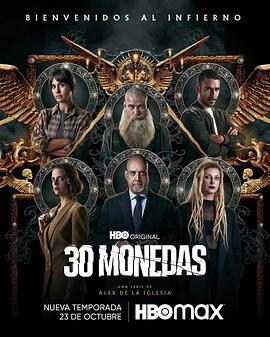 昆明seo推广好么