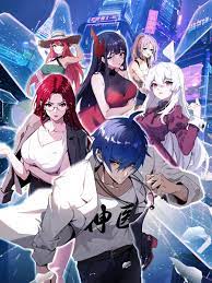 介休网站优化贵吗