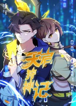 大石桥网站优化软件