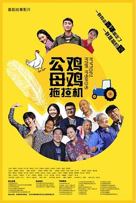 台州网站流量排行榜优化